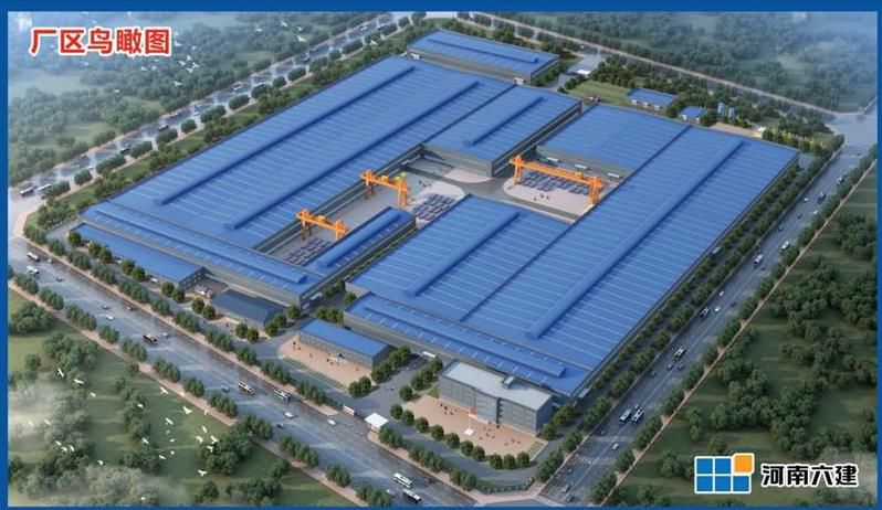 廠區(qū)鳥瞰圖